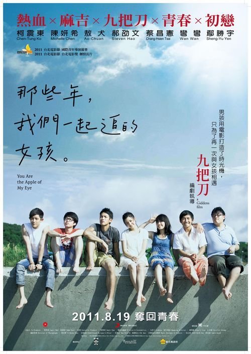 邮政银行转账凭条多少钱