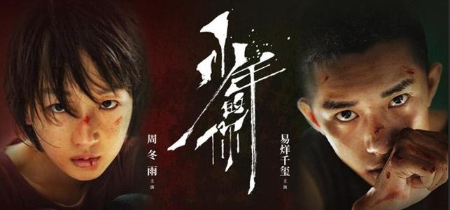 一比一仿中佩恩学院文凭毕业证